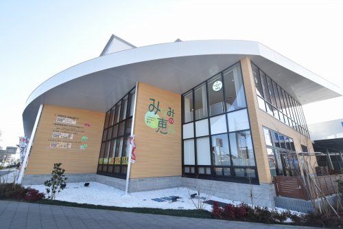 スーパー　JA東京みなみ Farmer`s market 東京 みなみ（スーパー）まで106m