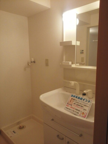 洗面設備　独立洗面化粧台