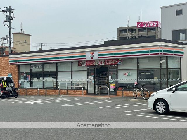 コンビニ　セブン－イレブン博多春町３丁目店（コンビニ）まで4892m