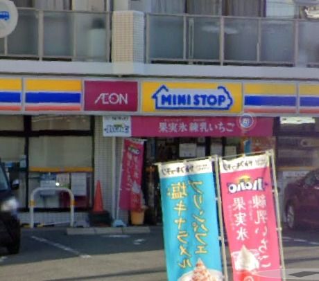 コンビニ　ミニストップ 柏里2丁目店（コンビニ）まで464m
