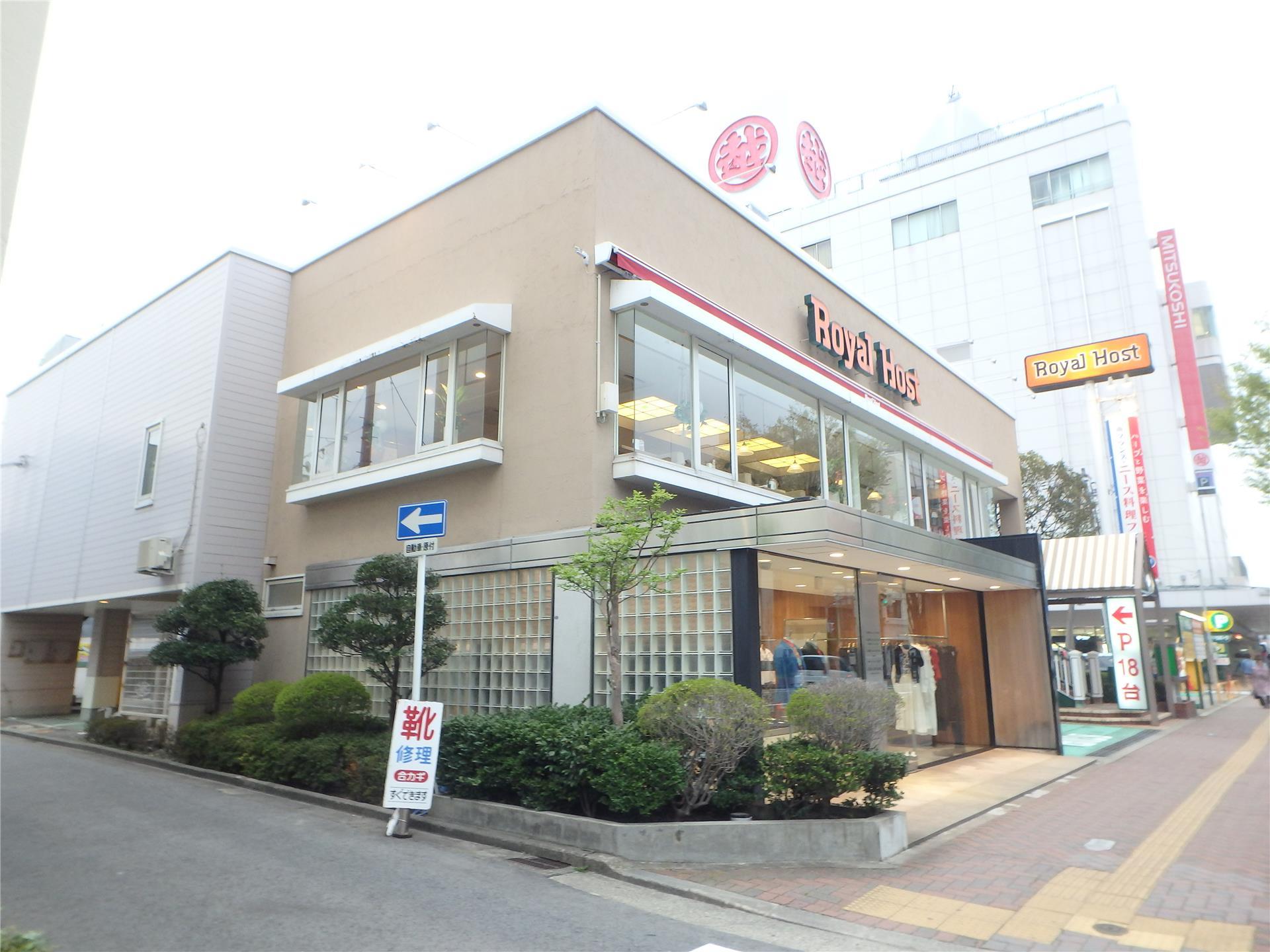 飲食店　ロイヤルホスト西堀通店（飲食店）まで851m