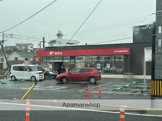 郵便局　折尾丸尾町郵便局（郵便局）まで1446m