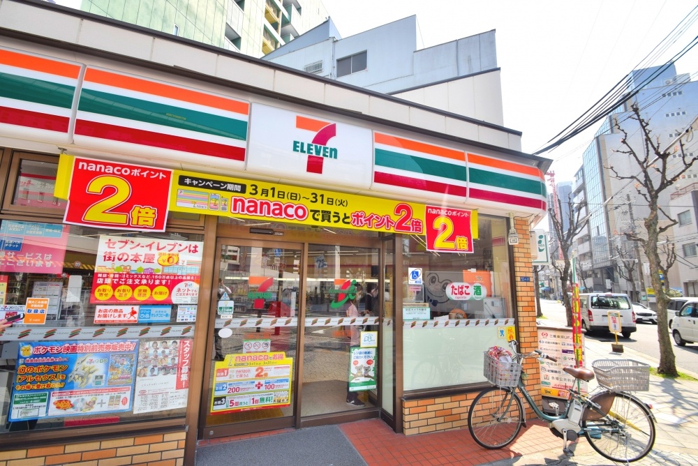 コンビニ　セブンイレブン　大阪農人橋１丁目店（コンビニ）まで311m