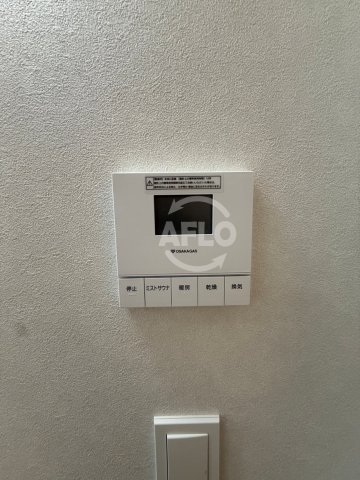 その他設備　アーバネックス堺筋本町　浴室乾燥機