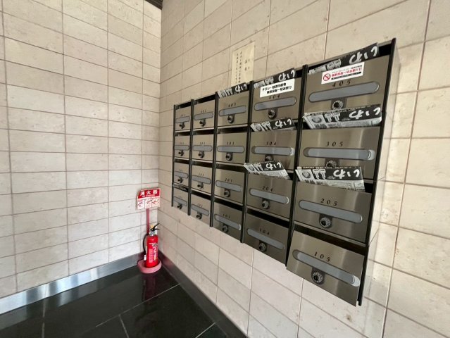 その他共有部分