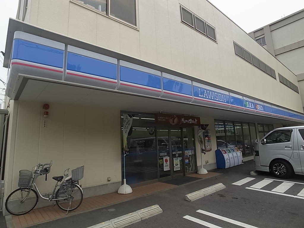 コンビニ　ローソン 吹上公園前店 (コンビニ)（コンビニ）まで530m