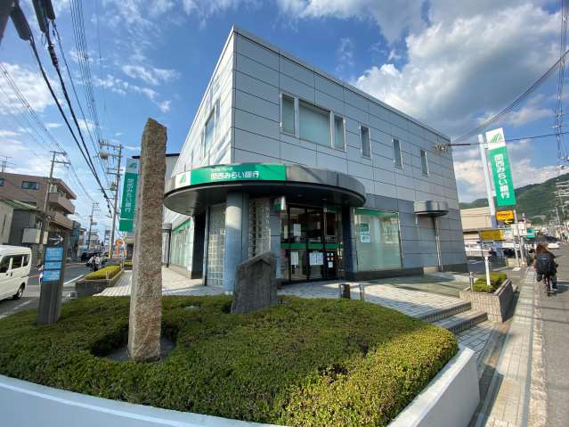 銀行　関西みらい銀行（銀行）まで627m