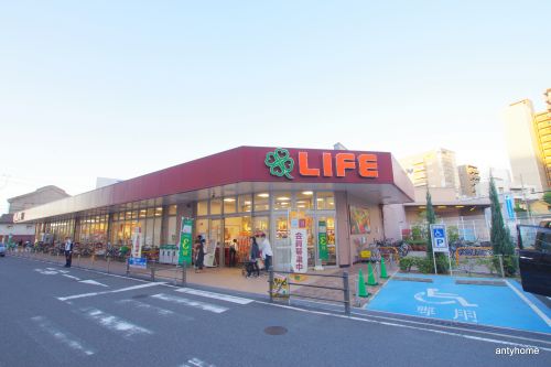 スーパー　ライフ 大淀中店（スーパー）まで319m