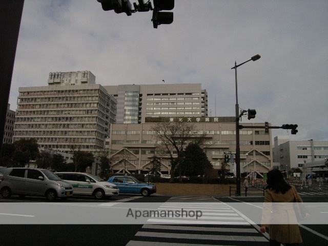 病院　東北大学病院（病院）まで420m