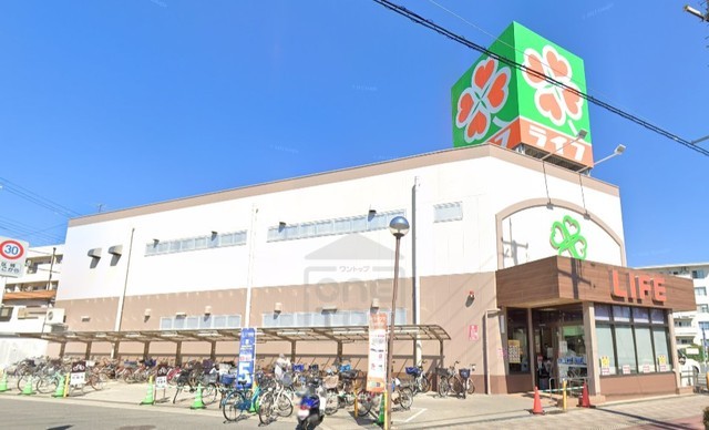 スーパー　ライフ　崇禅寺店（スーパー）まで758m