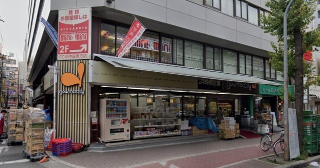 スーパー　グルメシティ　南方店（スーパー）まで872m