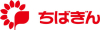 銀行　千葉銀行市川市役所出張所（銀行）まで445m