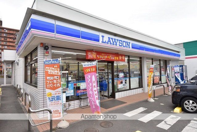 コンビニ　ローソン郡山愛宕店（コンビニ）まで400m