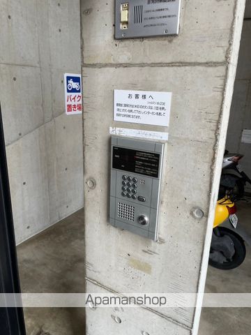 その他共有部分　その他共有部分