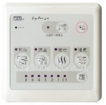 その他部屋・スペース　九条3丁目マンション　間取り