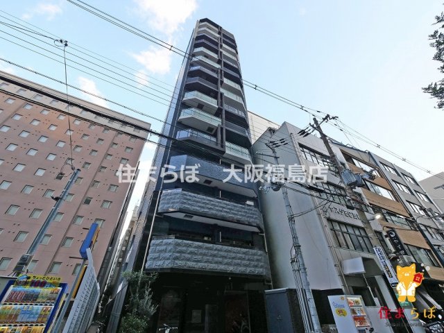 建物外観　★ ★ 口コミ平均4.94のお店 ★ ★