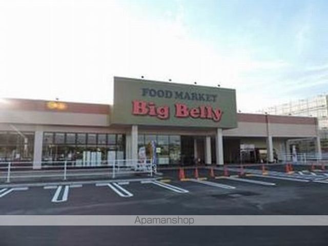 スーパー　Ｂｉｇ　Ｂｅｌｌｙ　芦原（スーパー）まで1300m