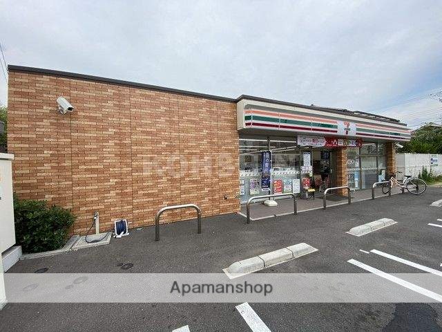 コンビニ　セブンイレブン（コンビニ）まで432m