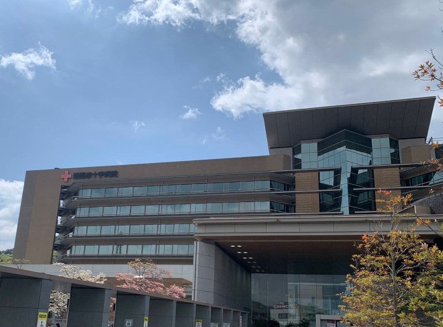 病院　日本赤十字社 姫路赤十字病院（病院）まで668m