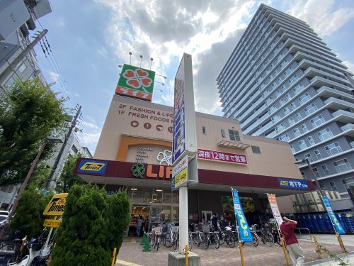 スーパー　ライフ（スーパー）まで410m