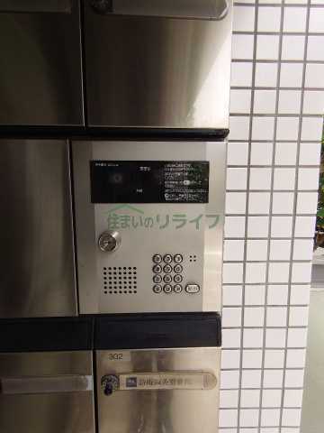 セキュリティ　Meguro Point