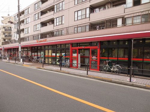 スーパー　コモディイイダ 氷川台店（スーパー）まで666m