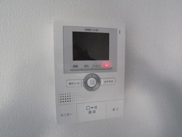 セキュリティ　☆安心のTVモニタ付きインターホン☆