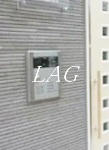 セキュリティ　オートロックです。