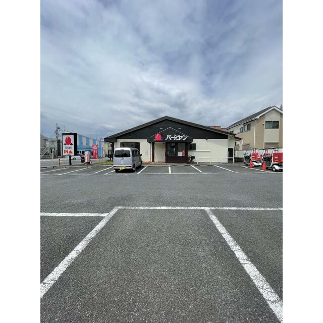 その他　バーミヤン厚木松枝店（その他）まで99m