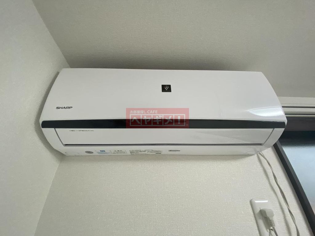 その他設備　設備