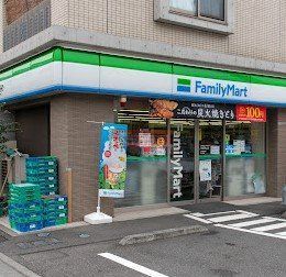 コンビニ　ファミリーマート大田中馬込店（コンビニ）まで390m