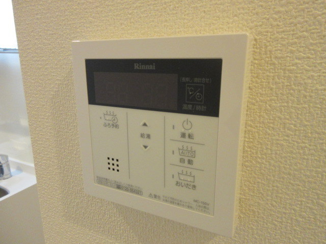 その他設備　給湯器