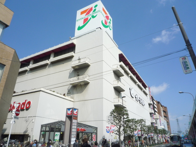 その他　イトーヨーカドー綾瀬店（その他）まで653m