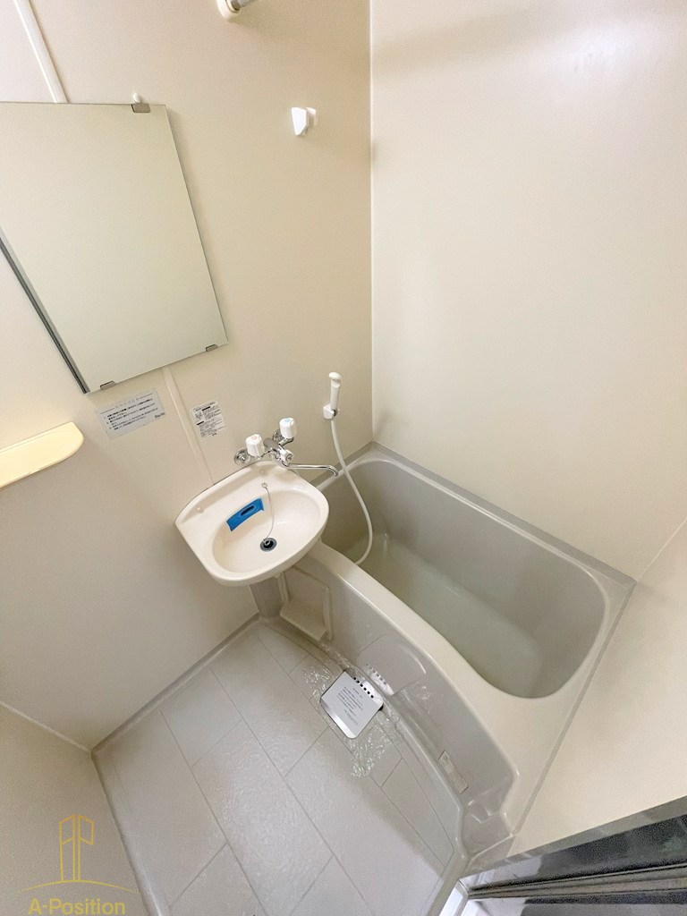 バス・シャワールーム　willDo九条