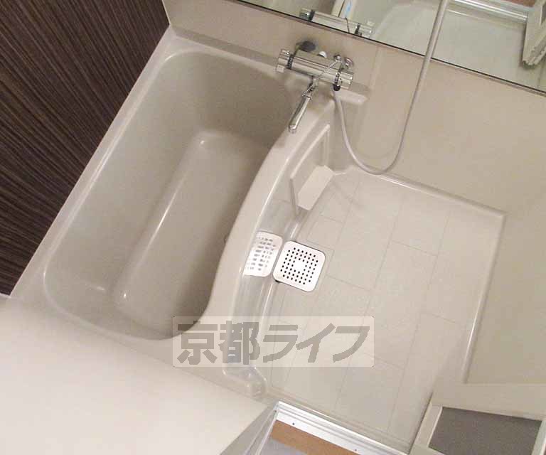 バス・シャワールーム　バストイレセパレートです