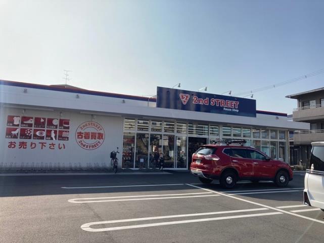 その他　セカンドストリート平野加美店（その他）まで94m