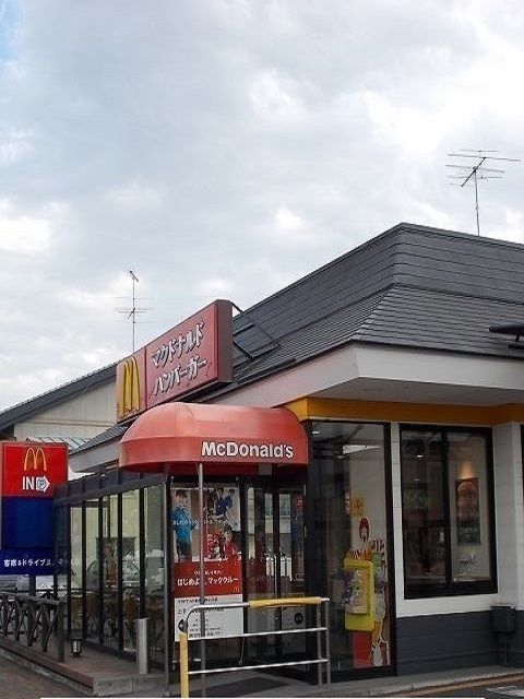 飲食店　マクドナルドあきる野小川店（飲食店）まで70m