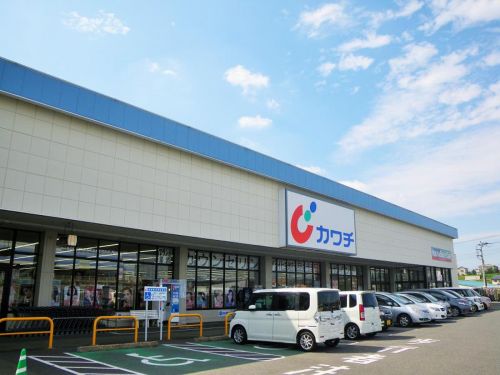 ドラックストア　カワチ薬局　ほたる野店（ドラッグストア）まで966m