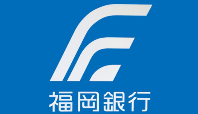 銀行　福岡銀行けやき通り支店（銀行）まで440m