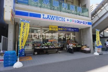 コンビニ　ローソン・スリーエフ 二俣川駅北口店（コンビニ）まで831m
