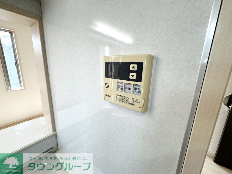 その他設備　設備