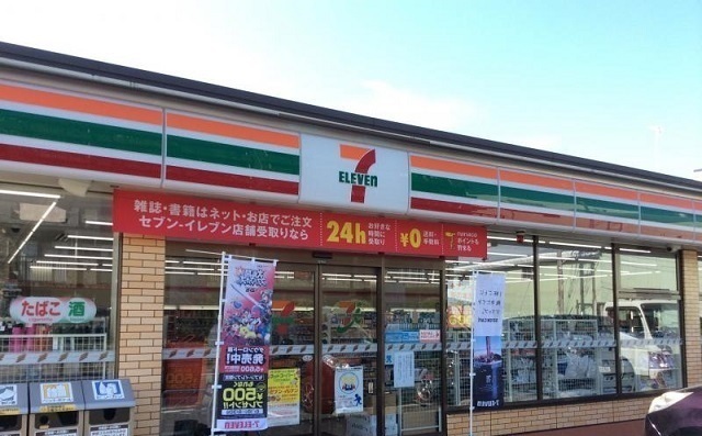 コンビニ　セブンイレブン（コンビニ）まで150m