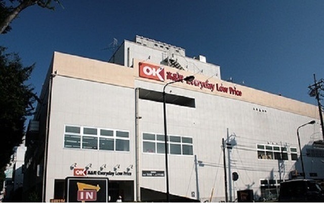 スーパー　ＯＫストア（スーパー）まで550m