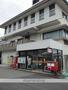 郵便局　和歌山吹上郵便局（郵便局）まで297m