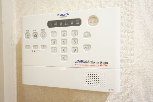 セキュリティ　※同物件、反転タイプの写真になります。