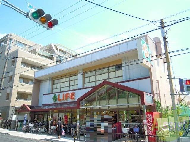 スーパー　ライフ豊中店（スーパー）まで793m