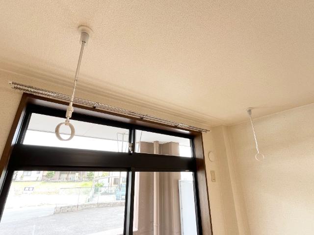 その他設備　室内物干