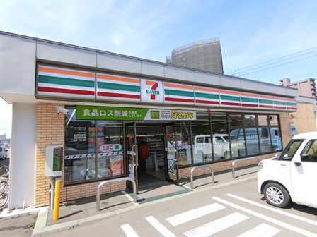 コンビニ　セブンイレブン札幌厚別中央5条店（コンビニ）まで480m