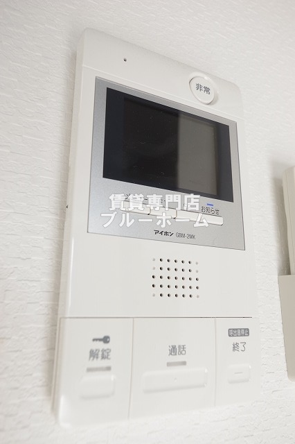 セキュリティ　モニター付きインターホン！
