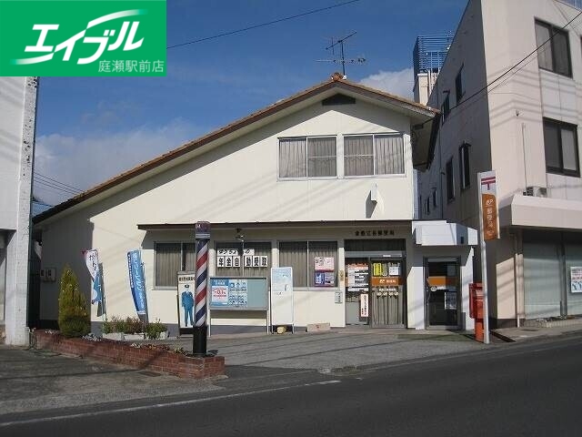 郵便局　倉敷江長郵便局（郵便局）まで1008m